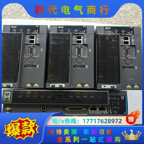 台达4.5KW伺服驱动器ASD-B3-4543-E，议价