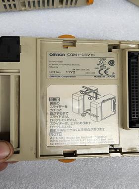 （设备配件）CQM1-OD213模块CQM1-ID213
