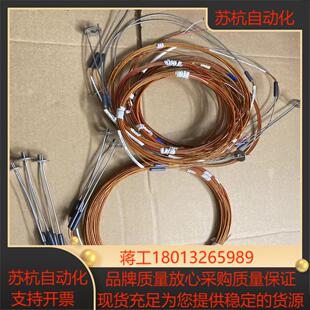全新原装husky 热电偶 温度探头型号PN-15021