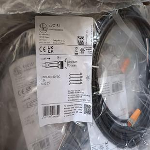 EVC151易福门连接线