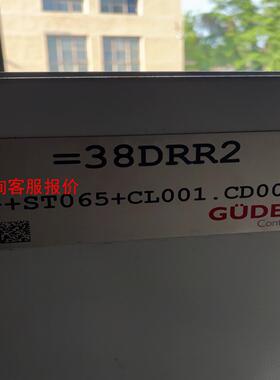 IPG激光水冷机38DRR2