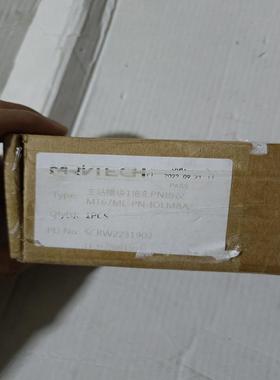 精奇主站模块MT67ML-PN-IOLM8A，上过机，成色可