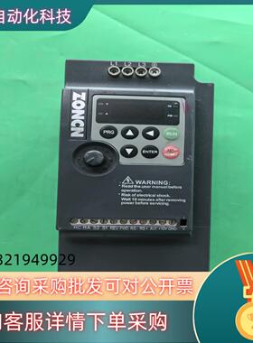 NZ200-3R7G/5R5P-4众辰变频器3.7KW/5.