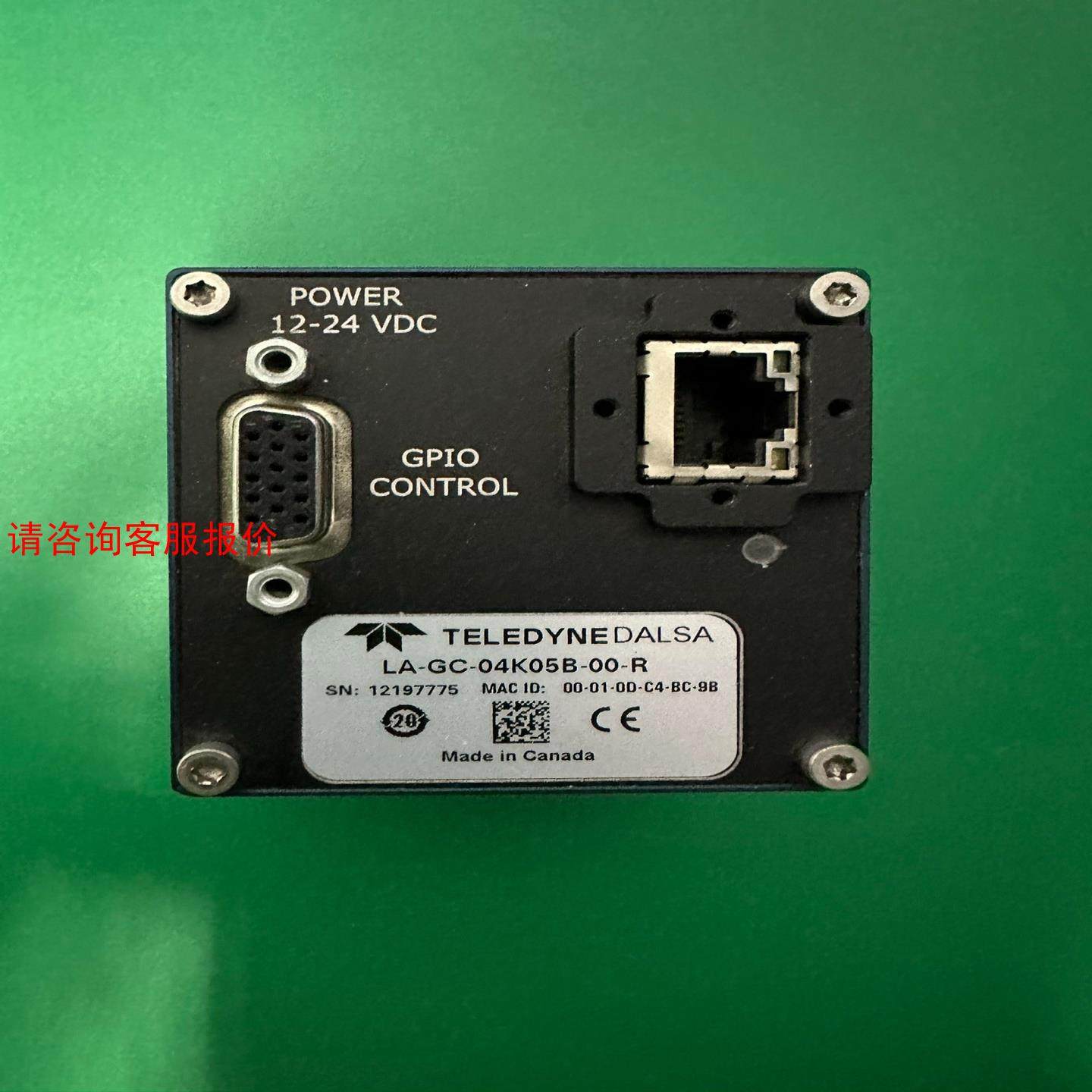 达尔萨DALSA LA-GC-04K05B-00-R 惊喜价