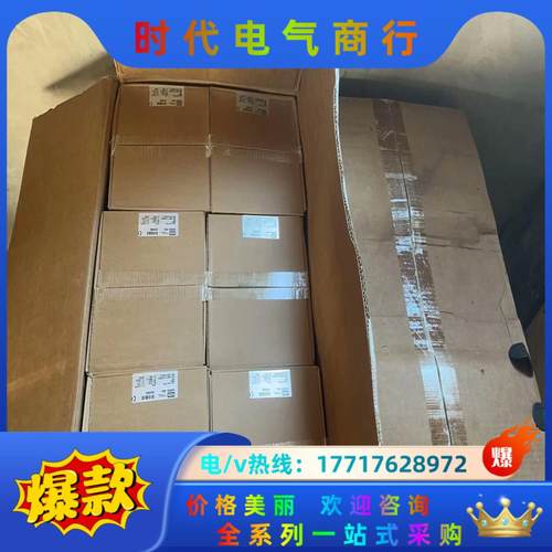 E5SME00-24S0科比电机，KEB电机，正品全新原装议价