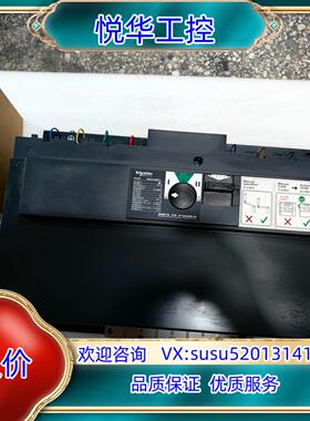 原装双电源自动转换开关WTS-B 400/4 A 4P 4议