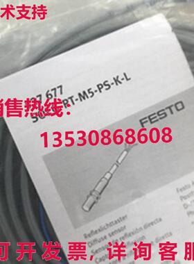 原装供应FESTO SOEG-RT-M5-PS-K-L 537677 Proximity Sensor