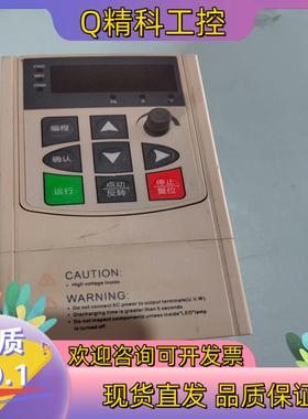 现货UH-00R7G1   实图拍摄  220V  0.57KW