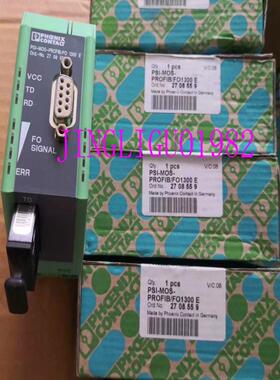 PHOENIX CONTACT 菲尼克斯 2708559议价