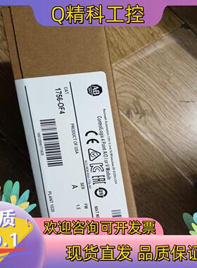 现货全新 1756-OF4