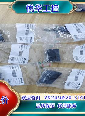 原装巴鲁夫BAM014T BTL5-P-5500-2议