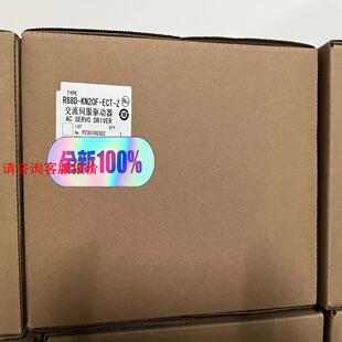 Z全新原装 R88D KN20F ECT 正品