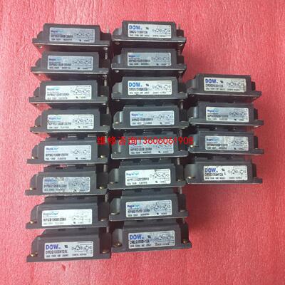 （请询价）MPMD100B120RH议价