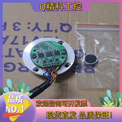 现货EM-31P2K5-6XT编码器成色功能正常二