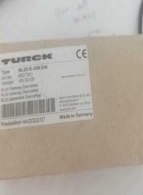 [德峰]GW-DNBL20图尔克-E-