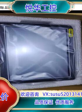 原装VV900-00工业视觉触摸，康耐视议