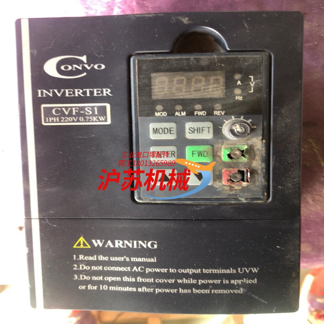 康沃fscs01.1-0k75-1p2200.75KW