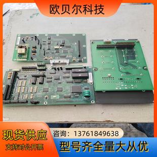 一套 联系我 三张 有需要 议 型号如图 凯恩帝操作系统主板