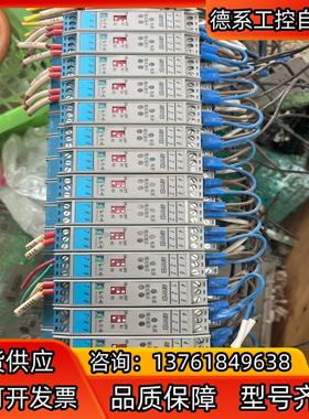 和利时安全栅 AM1031EX AM1011EX