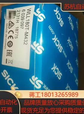 WLL180T-M432 西克光纤传感器6039097 SI