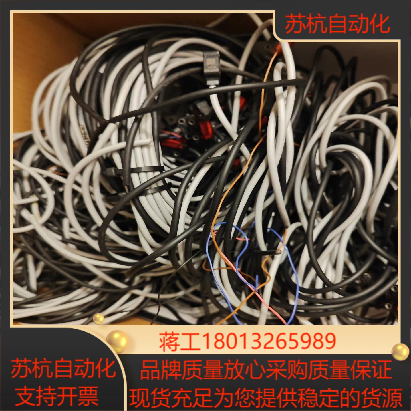 EX-L211E EX-L211D激光传感器成