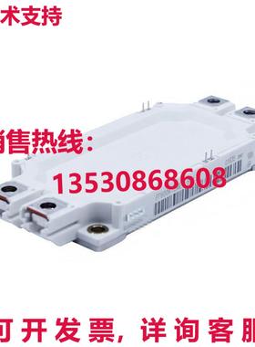原装供应INFINEON FF600R12ME4_B11 Power Module