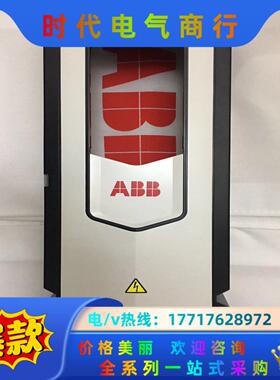 ABB变频器ACS880系列R1外壳，全新原装0.75kw-议价