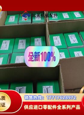 触摸屏HMIDT551，HMIDT651 HMIG5U议价