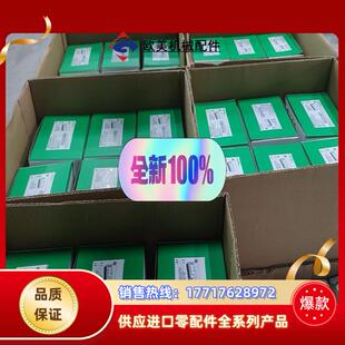 触摸屏HMIDT551 HMIG5U议价 HMIDT651