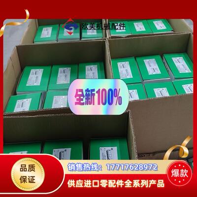 触摸屏HMIDT551，HMIDT651 HMIG5U议价