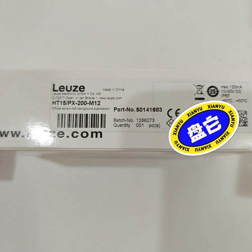 全新正品德国劳易测LUEZE传感器HT15/PX-200-M
