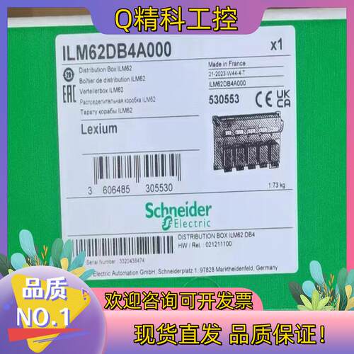 现货ILM62DB4A000控制器全新原装有需