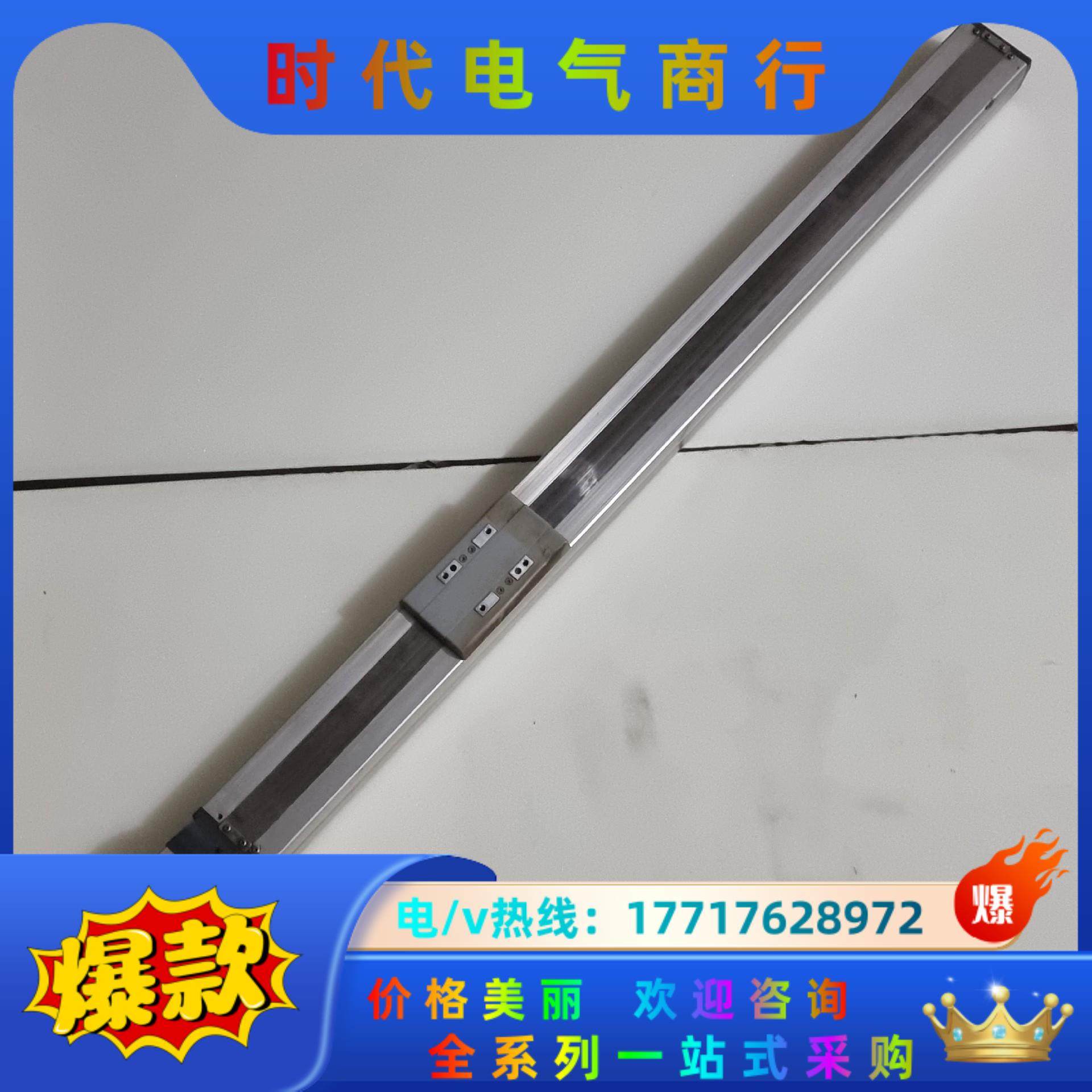 RCP4-SA7C-I-56P-16-800 IAI 无议价