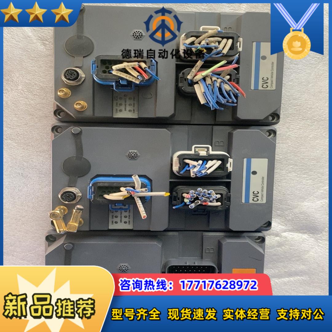 NDC Kollmorgen AGV 控制器 CVC600议价