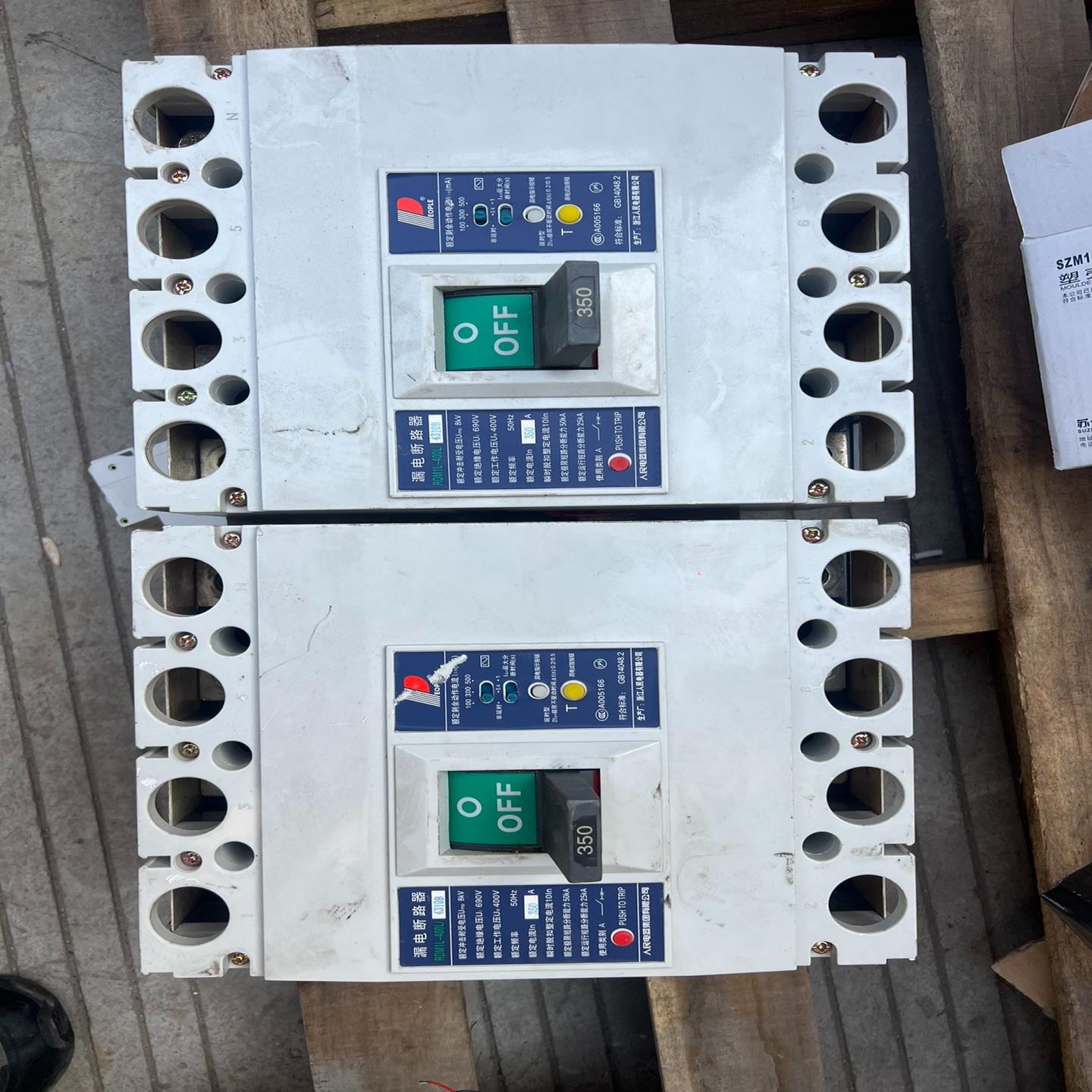 中国人民漏电断路器RDM1L-400L/4310B原装正品拆