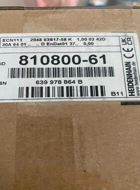 【工控自动化】海德汉ECN113 204803S17-58K10002议价