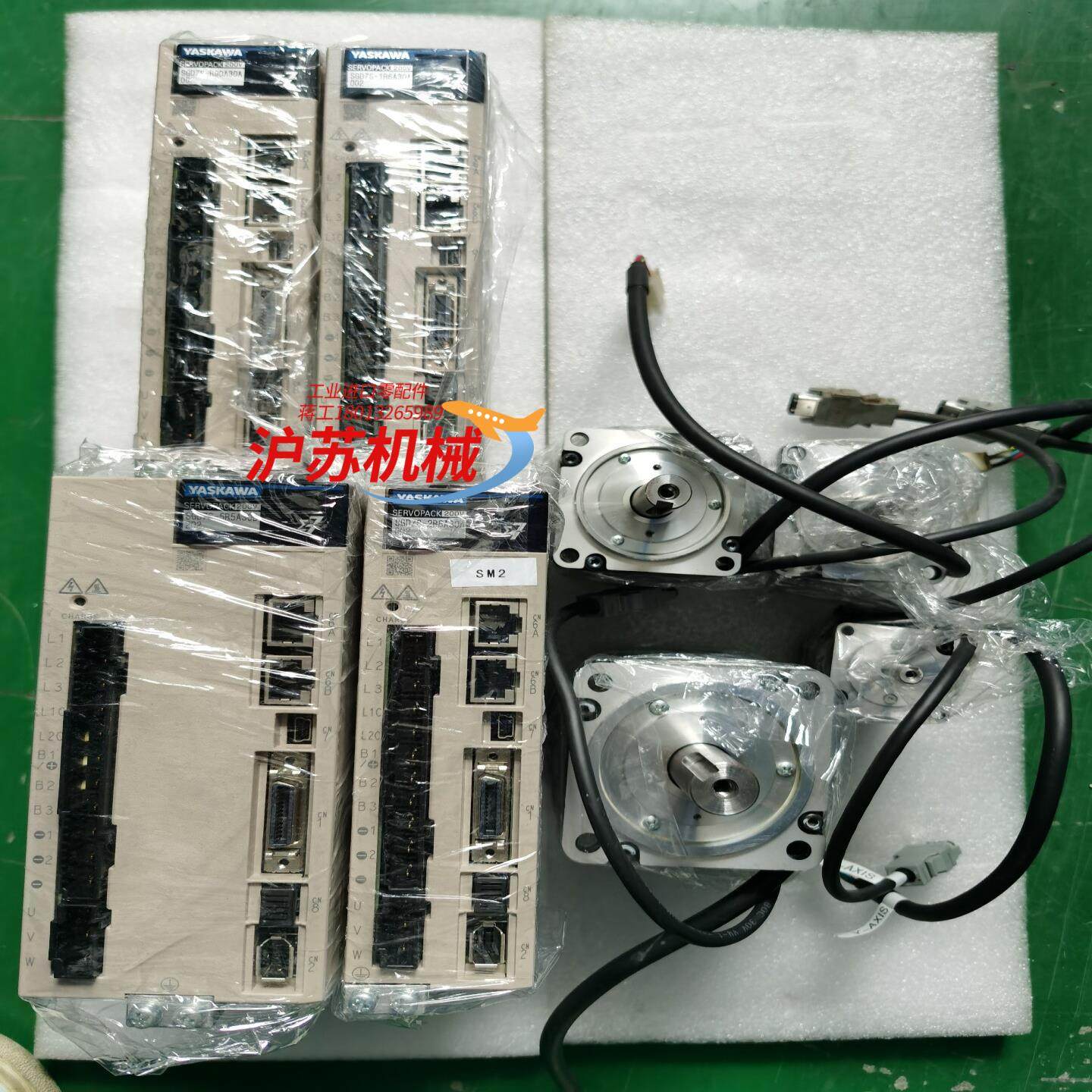 安川7系M3总线100W 200W 400W 750W套装