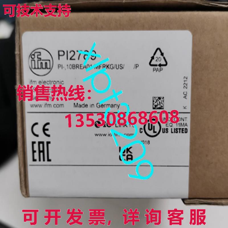 原装供应PI2789 IFM 压力传感器