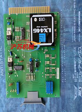 JRCS DRM-AI-10-10V 直接监控报警系统板，实