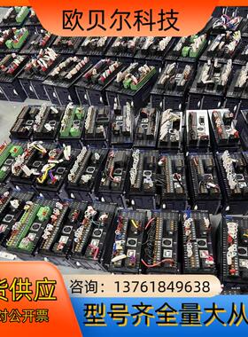 信捷plc扩展XL3-16T,XL-E8X8YT，成