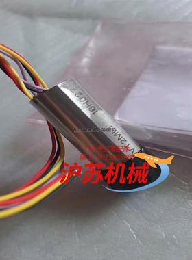 A49-VT2MM Visi-Trak 射击行程传感器，