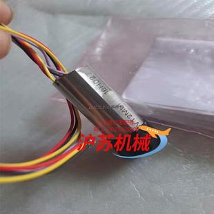 射击行程传感器 A49 Trak Visi VT2MM