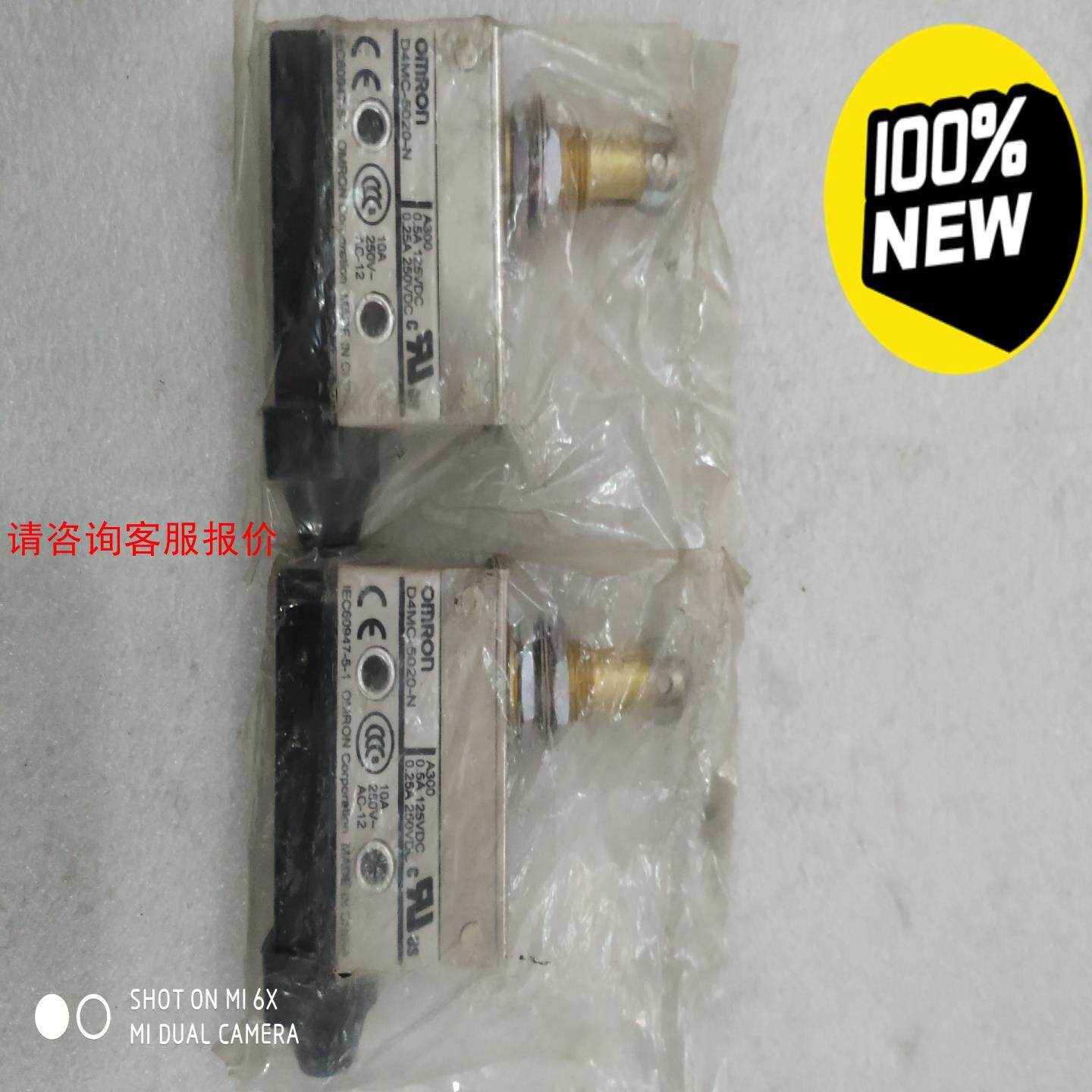 D4MC-5020-N     10A   250VAC