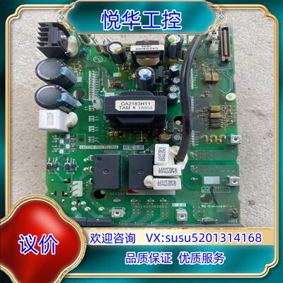 A84MA3.7C60 BC186A960G53 变频器议价