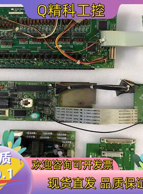 现货AB  SLC500 PLC 1746-A2  主板4592