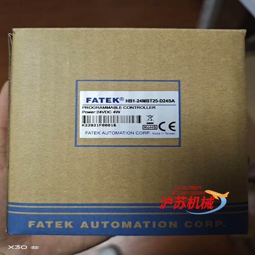 HB1-24MBT25-D24S         3台