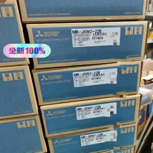 全新原装 伺服驱动器 22B J4W2