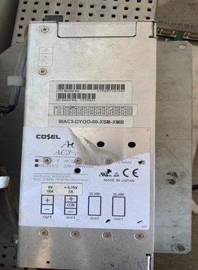 COSEL AC300F电源（憨憨电子）