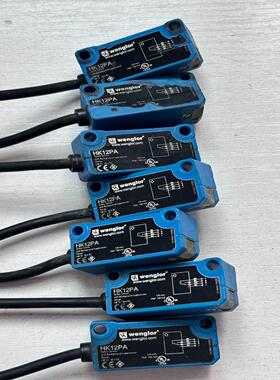 威格勒wenglor 光电开关传感器 ，HK12PA，实物拍