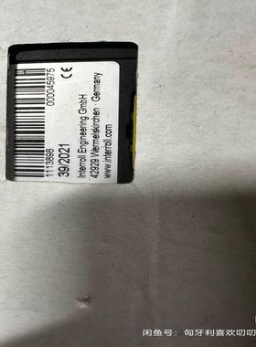 （设备配件）INTERROLL控制驱动DriveControl 2048